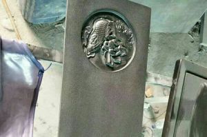 萍乡莲花县石材雕刻样板